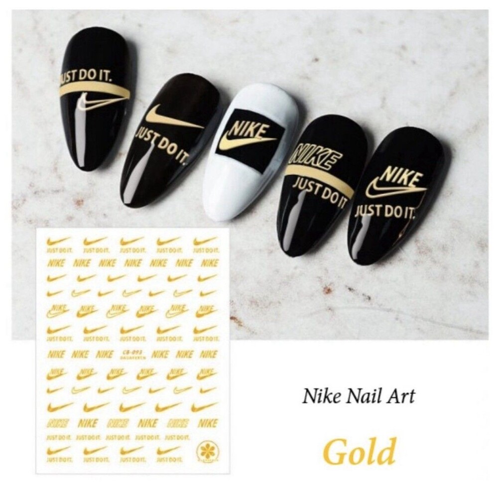4 Pack Nike Nail Art: Gold